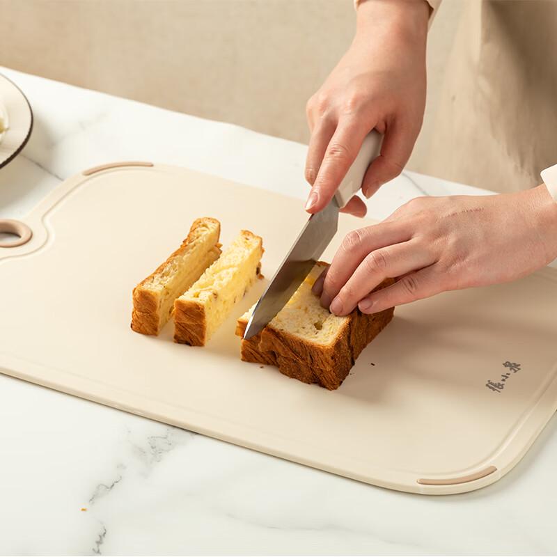 Zhang Xiaoquan Antibacterial Anti-mold Plastic Cutting Board