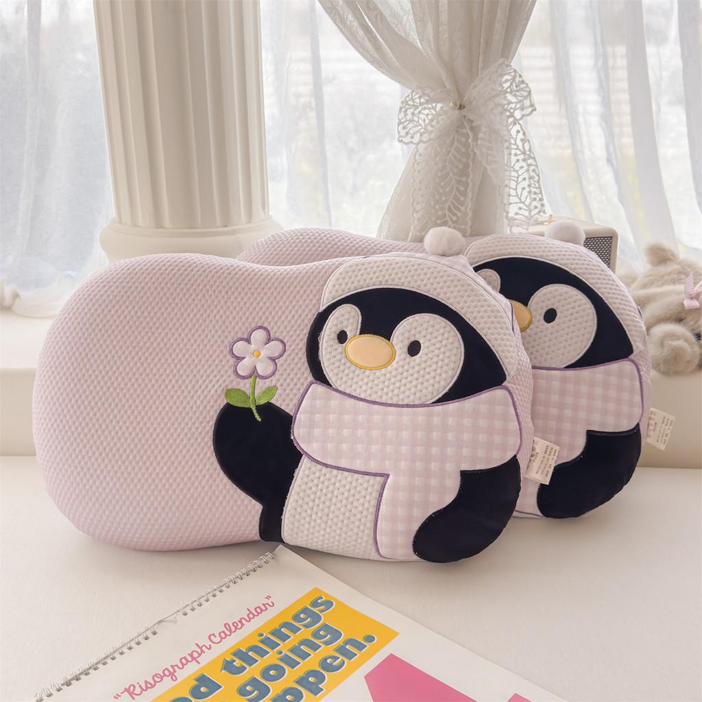 Cartoon Sheep Memory Foam Pillow With Embroidery For Kids And Adults Sleep Comfort