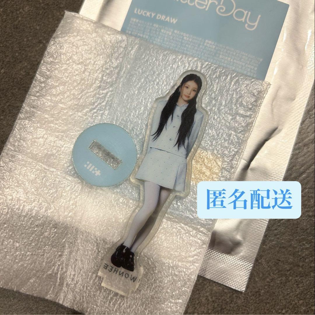 

[USED] Anonymous delivery ILLIT Seoul Con Lucky Drop Acrylic Stand Wonhee
