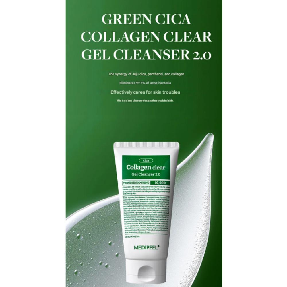 

MEDI-PEEL Green Cica Collagen Clear 2.0 (120мл)