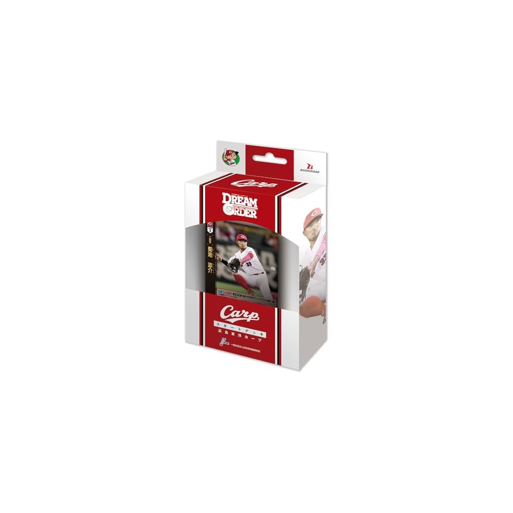 DREAM ORDER Baseball Card Game Central League Starter Deck Hiroshima Toyo Carp