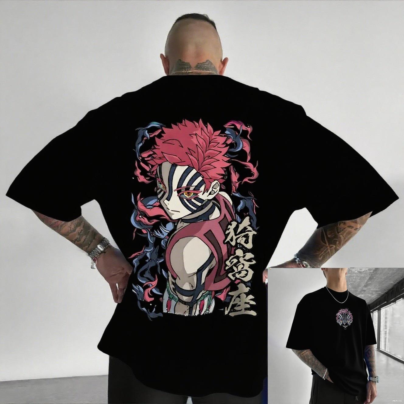 

Demon Slayer Akaza Oversized Anime Tshirt Cotton Short Sleeve Mens Women Summer Streetwear Graphic Casual Y2k Top S