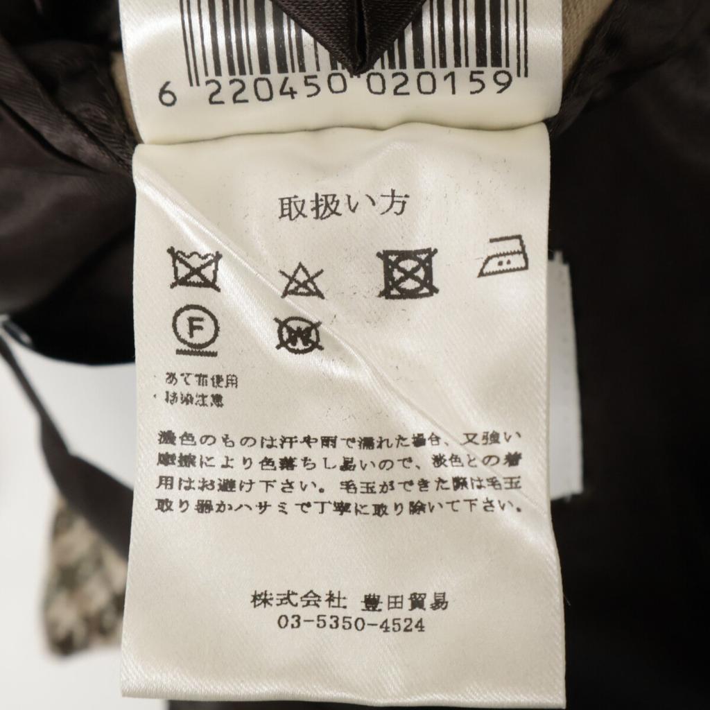 LARDINI JA23027 Brown Houndstooth Double Breasted Chester Coat Coat 42 BrownUsed