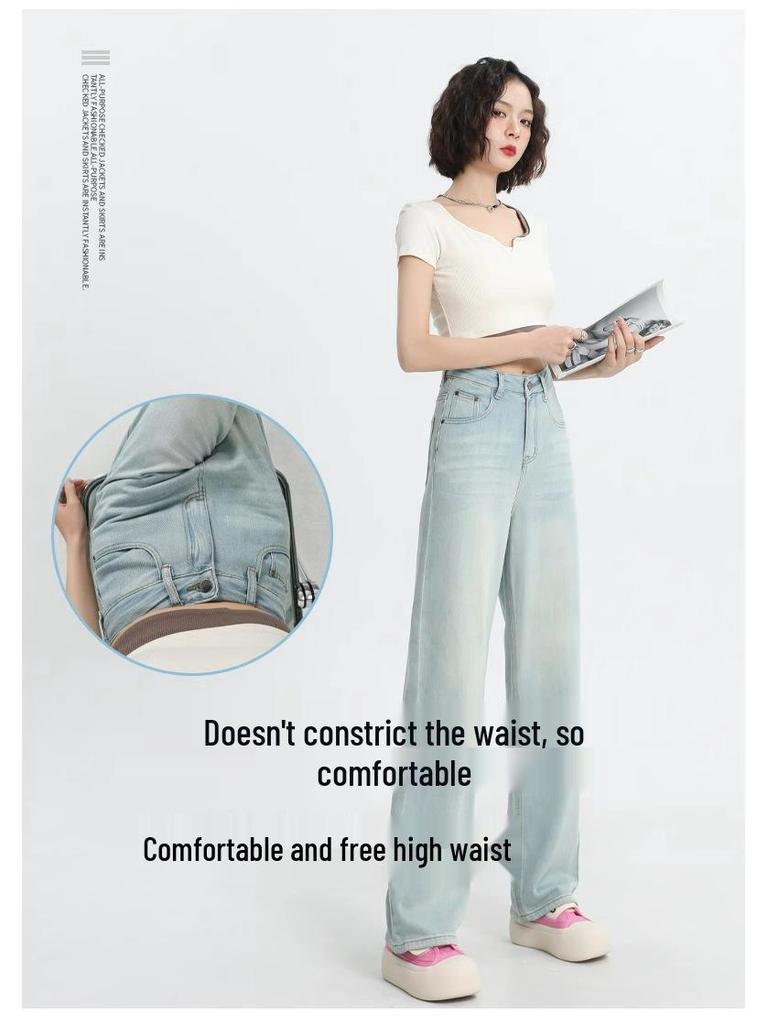 Women's High-Waisted Wide-Leg Light Blue Jeans - Retro Korean Style for Summer 2024