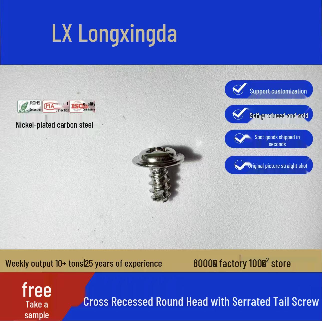 Nickel-Plated Phillips Round Head Self-Tapping Screws with Washers, M2.3-M3 M2.3*6*5.5 (100 pcs)
