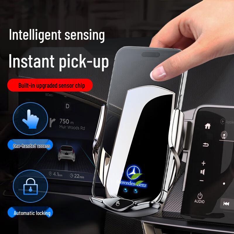 ZhiCheng Wireless Charging Phone Holder for Mercedes-Benz C-Class/GLC
