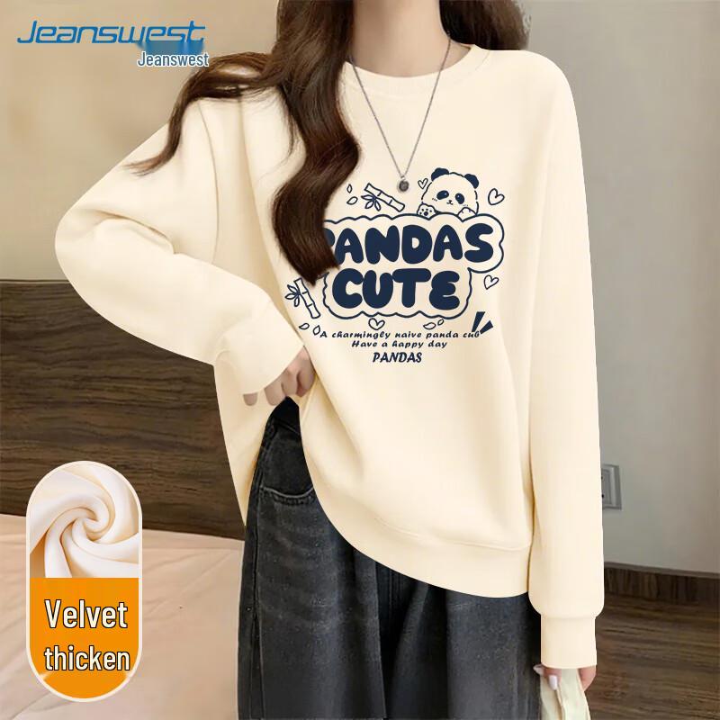 JEANSWEST Damen Plüschgefüttertes Oversize Rundhals-Sweatshirt