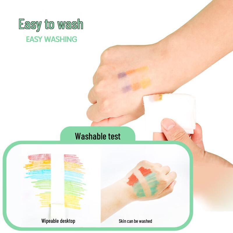 M&G Washable Watercolor Marker Pen