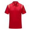Unisex Chinese-Style Polo Shirt: Summer Team Uniform, Lapel Short Sleeve Sports Training Top