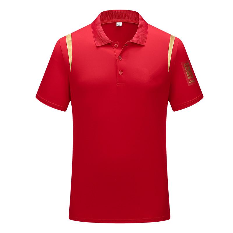 Unisex Chinese-Style Polo Shirt: Summer Team Uniform, Lapel Short Sleeve Sports Training Top