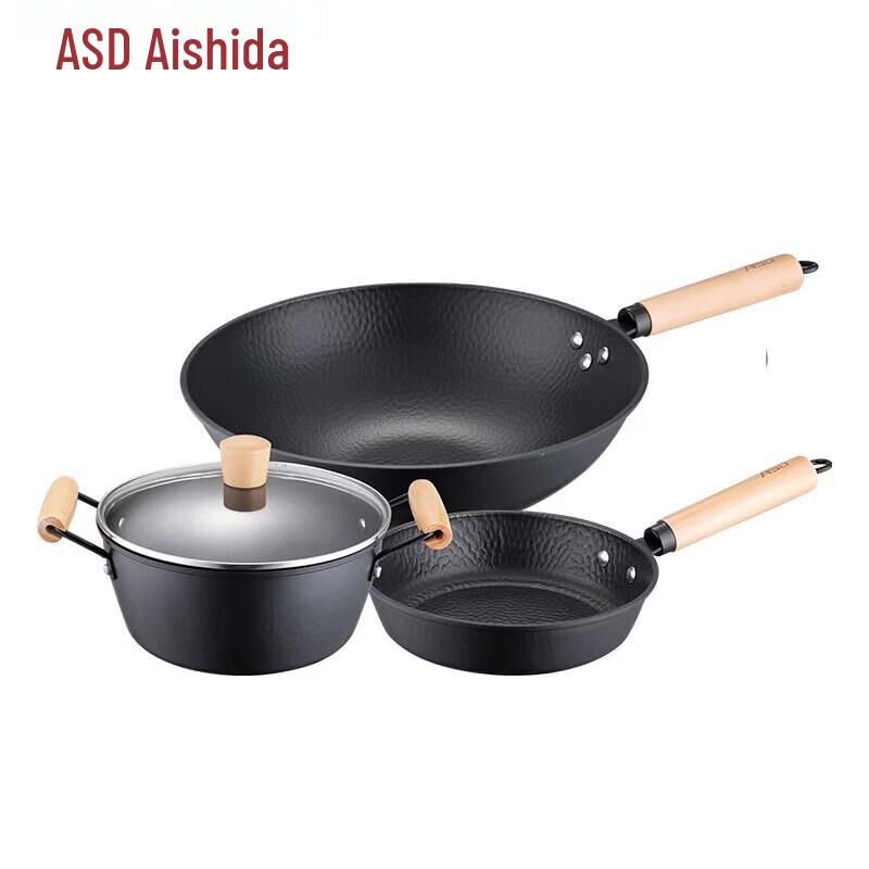 

ASD Real Iron Non-stick Cookware 3-Piece Set