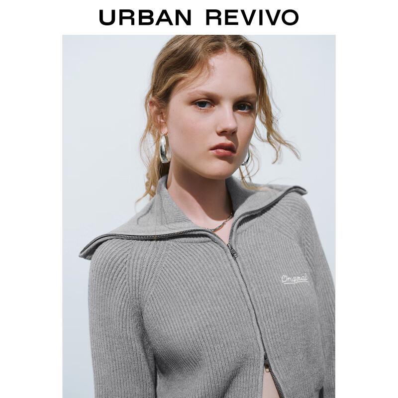 UR 2024 Winter Damen Colorblock Bestickter Strickcardigan mit Doppelreißverschluss