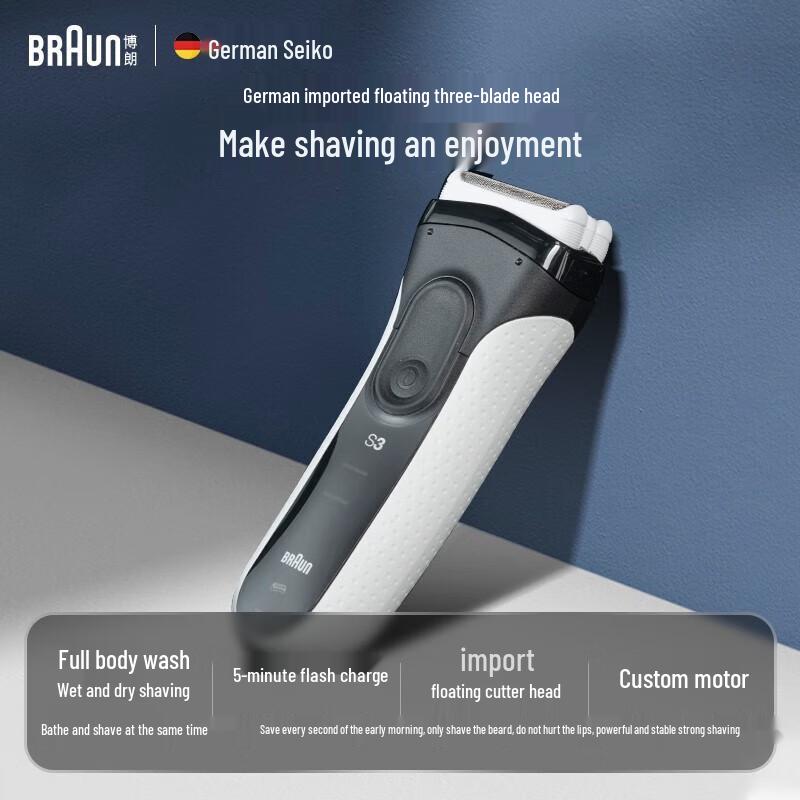 Braun Series 3 3010s Electric Foil Shaver CN plug (adapter included)