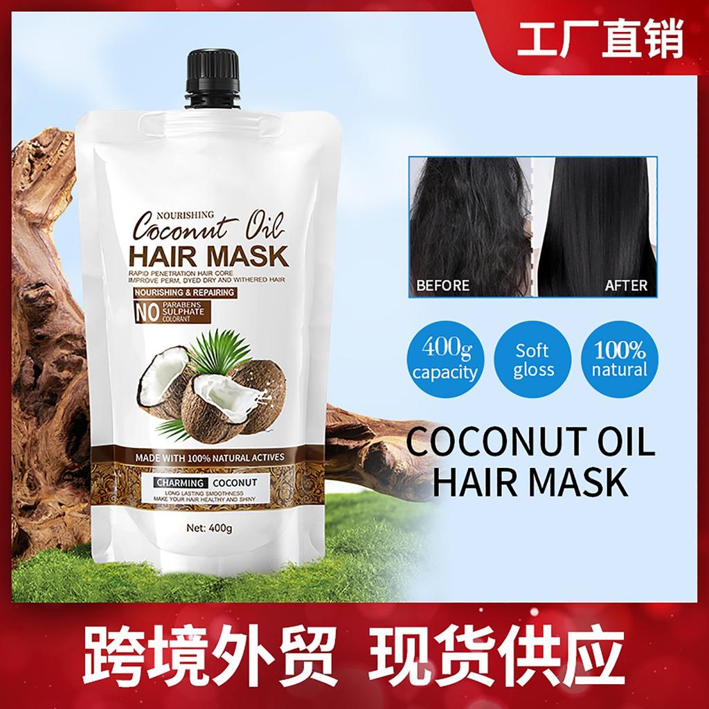 Oil Smooth Hair Mask, Nourishing And Hair Conditioner