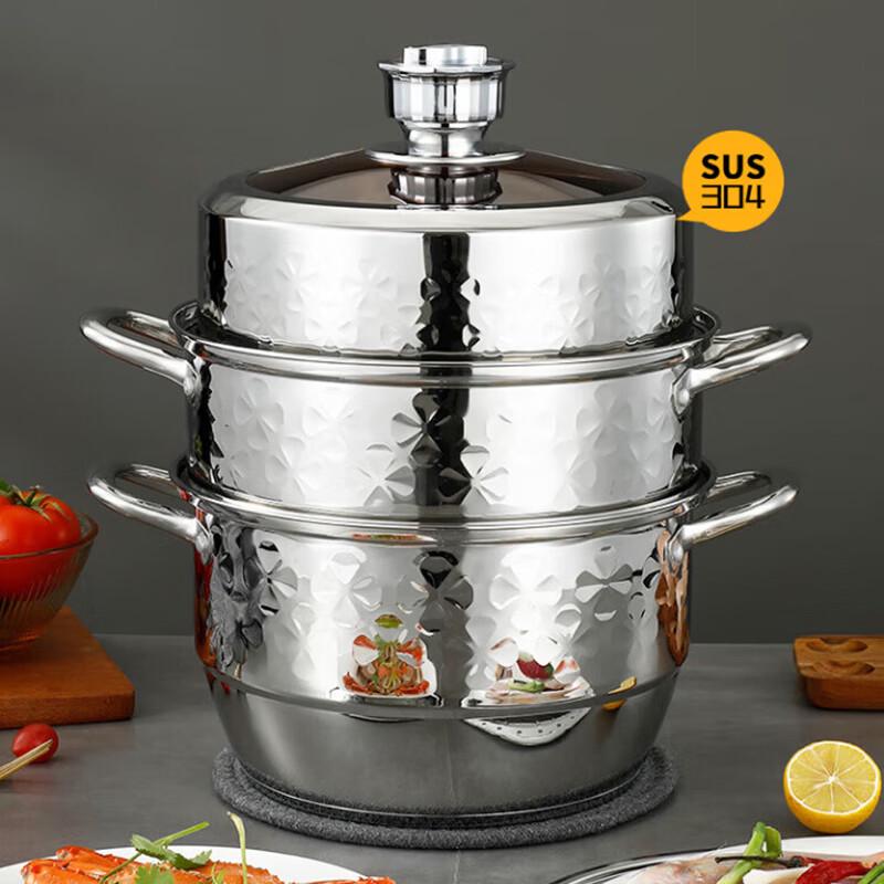 Debolai 304 Stainless Steel 3-Layer Timed Steamer Pot