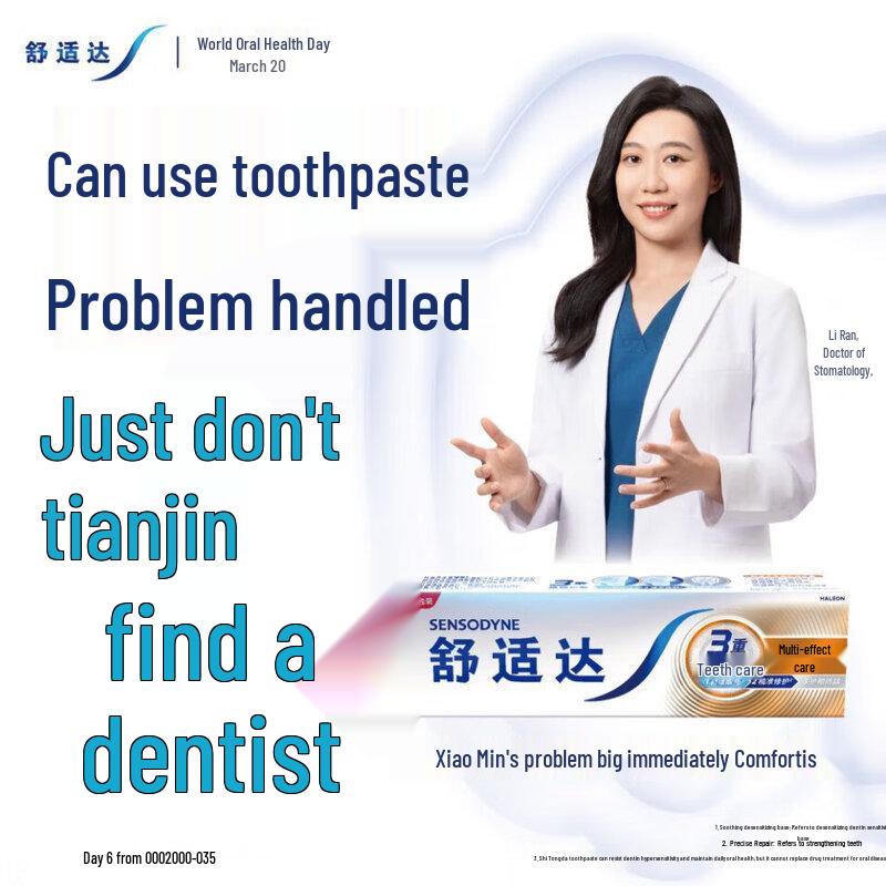 Sensodyne Multi-Action Sensitivity Relief Toothpaste Set