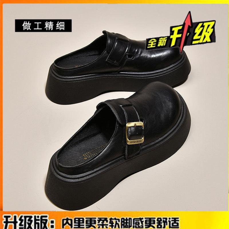 Leather Bag Head Half Slippers Women's Outer Wear Autumn New Muffin Platform Shoes Casual Skirt Single Shoes