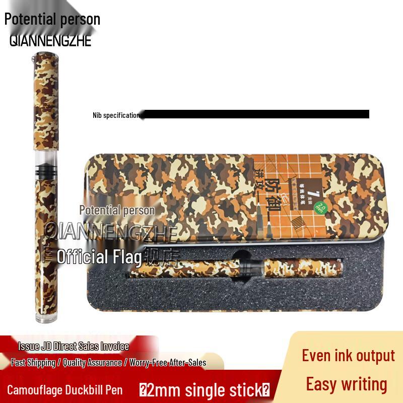 Potentia Tactical Map Drawing Parallel Pen