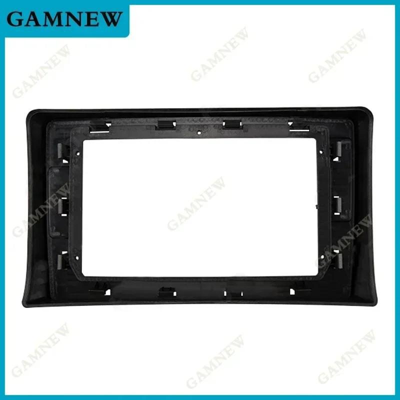 2008 Toyota Noah Center Console 10.1" Navigation Panel Kit