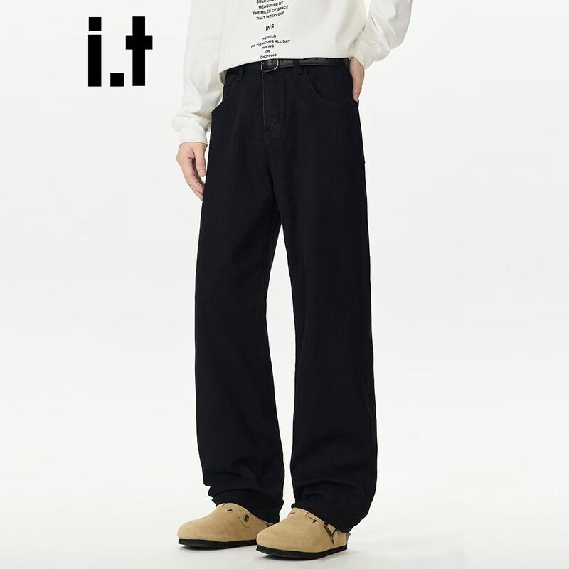 :CHOCOOLATE Men's Curved Leg Loose Straight Jeans