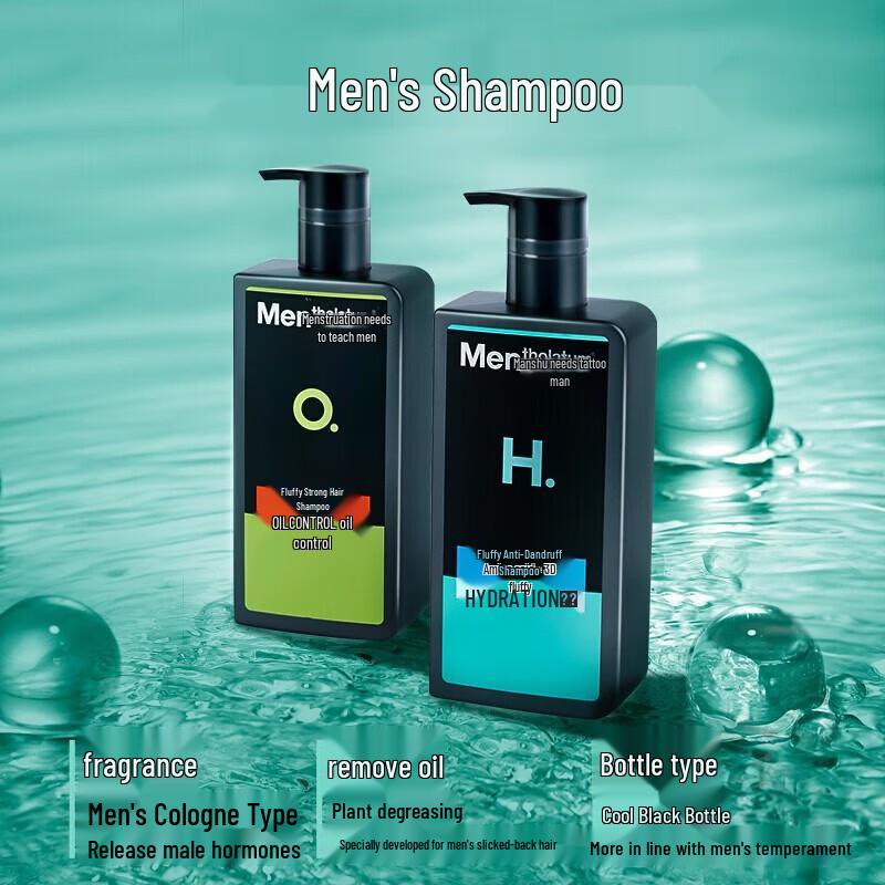 Mentholatum Men's Anti-Dandruff Volumizing Shampoo