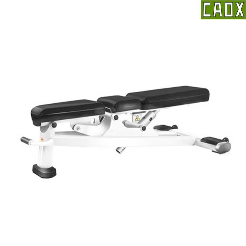 CAOX Home Gym Adjustable Weight Bench