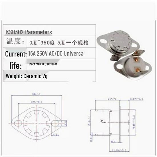 Ceramic Bending Leg KSD301 Normally Closed Temperature Control Switch, 40-180°C, 250V/16A