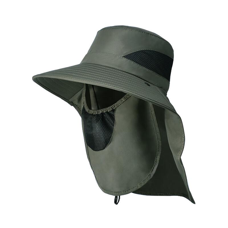 

Junbie 9241 Sunshade Large Brim Fisherman Hat One Size
