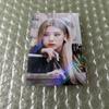 [USED] ITZY Yeji Trading Card NOTSHY Withdrama