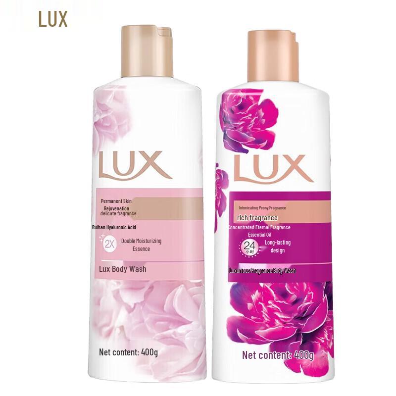 

Lux Body Wash Duo Pack