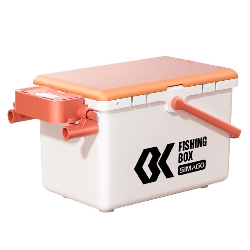 SIMAGO Portable Fishing Bucket