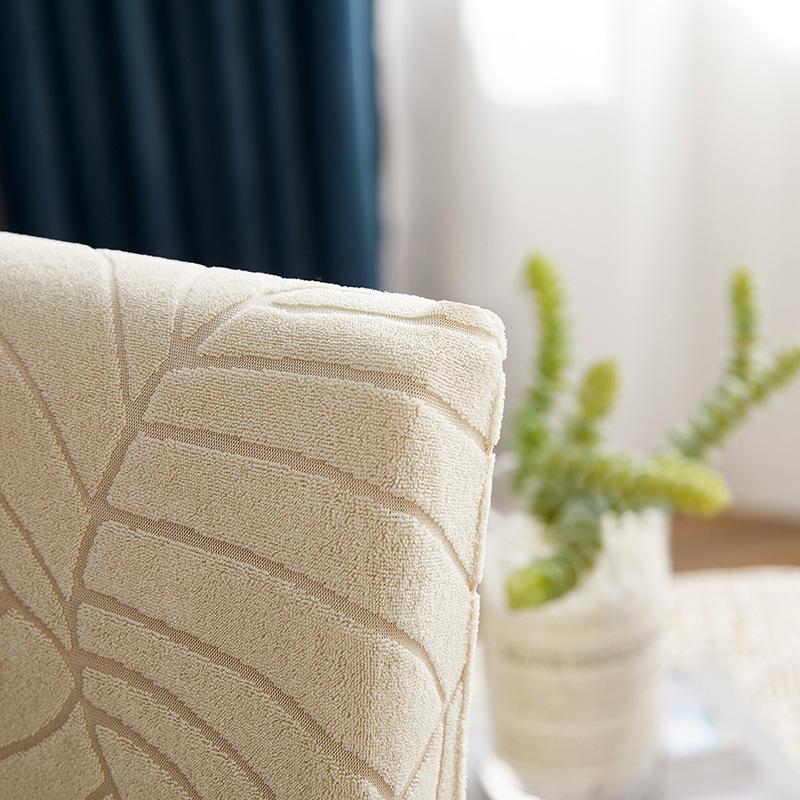 Chair Cover Solid Color Waterproof Jacquard Seat Set Dining Chair Cover Office Elastic Modern Minimalist Chair Cover