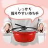 Wahei Freiz 24cm Double-Handled Pot with Steaming Rack, IHGas Compatible, RB-1699 (Suitable for Both Hot and Cold Cooktops)