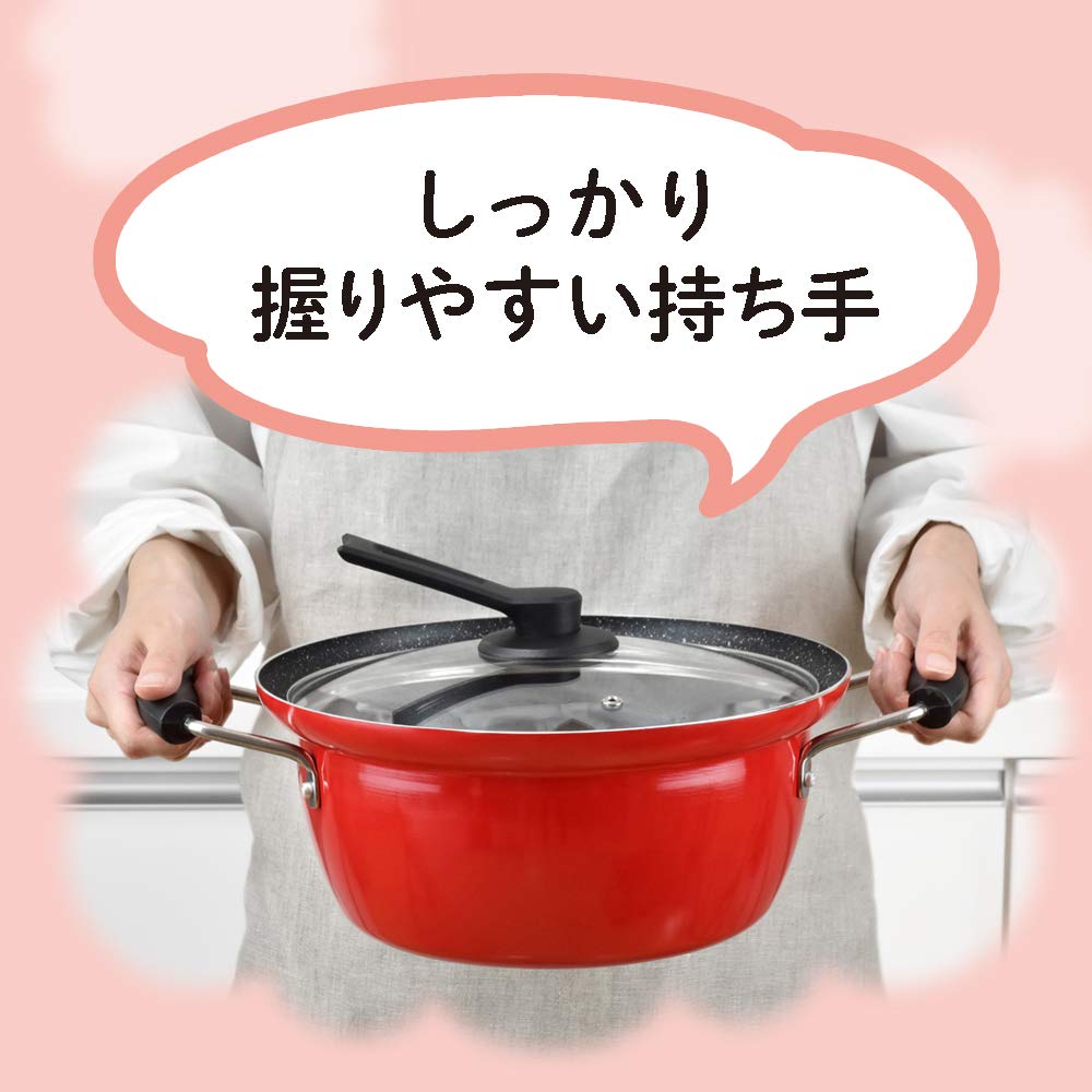 Wahei Freiz 24cm Double-Handled Pot with Steaming Rack, IHGas Compatible, RB-1699 (Suitable for Both Hot and Cold Cooktops)