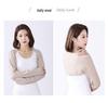 Women's Sleeveless Summer Shawl: Pure Cotton Shoulder Pads, Long-Sleeved Arm Sleeves, Thin Air Conditioning Protection