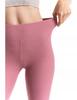Women's High Waist Ribbed Leggings Fashionable Sporty MORAJ S/M PINK