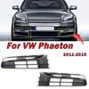 Grilă Lampă Ceață Bumper Față Mașină Pentru Volkswagen VW Phaeton 2011-2015 3D0853665J 3D0853666J 3D0854661H 3D0854662H Piese Auto