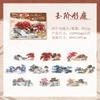 10 Feuilles Autocollants Courtyard Style Chinois, Décor Jardin Pavillon Vintage, Matériaux Collage DIY Journal Carnet