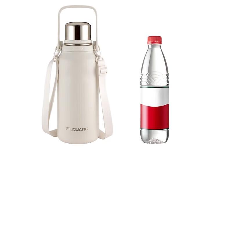 FUGUANG 1500ml 316L Stainless Steel Double-Drink Insulated Bottle