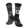 Professional Basketball Socks Jacquard Embroidery Pattern Towel Bottom Cotton Breathable Non-Slip Socks Medium Tube Sports Socks