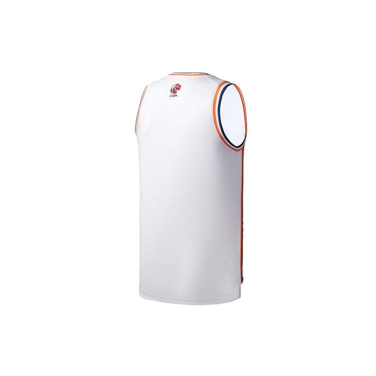 Li-Ning CBA League Edition Basketball Jersey Fan Version 2019-2020 Season Shanghai Team Home Edition Men Tops White AAYP439-1