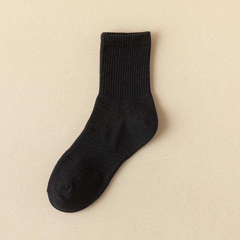 

Yishan Yisi Anti-Slip Athletic Socks