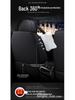 360° All-Season Wear-Resistant Leather Car Seat Cushion & Cover