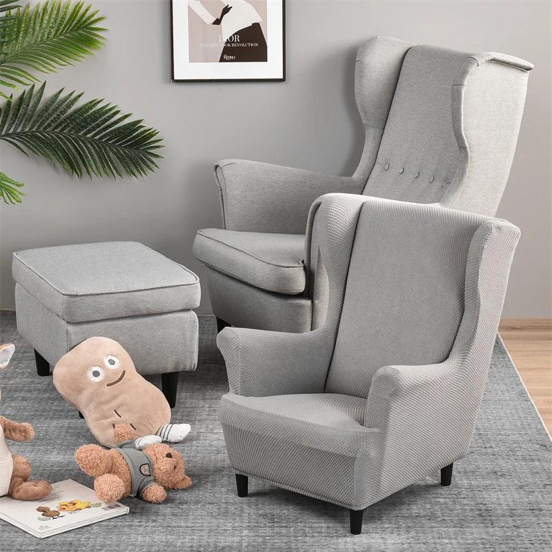 Kids Size Wing Chair Cover Small Jacquard Wing Back Sofa Covers Elastic Spandex Armchair Cover Furniture Protector Slipcovers