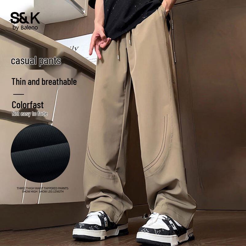 

Baleno S&K Men s Ice Silk Loose Straight Long Pants XL