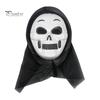 Realistic Horror Skeleton Masque Halloween Ghost Full Face Masque, Screaming with Scary Hood, Costume Accessory for Cosplay Party, Haunted House Props
