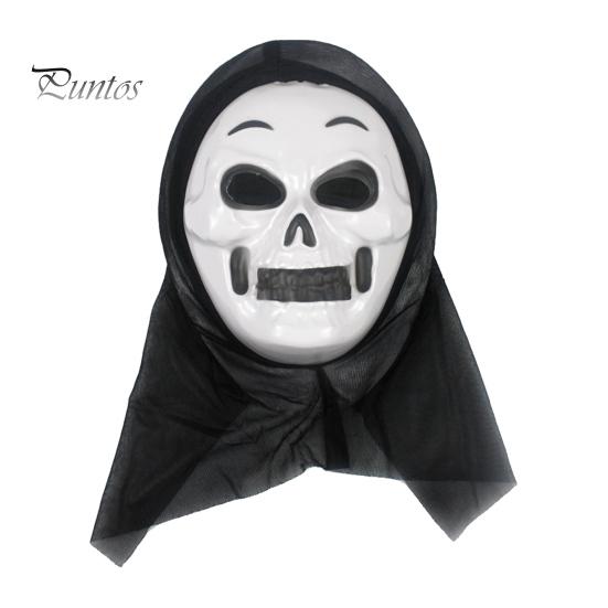 Realistic Horror Skeleton Masque Halloween Ghost Full Face Masque, Screaming with Scary Hood, Costume Accessory for Cosplay Party, Haunted House Props