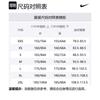 Nike Casual Shorts Men's Black HJ8104-010
