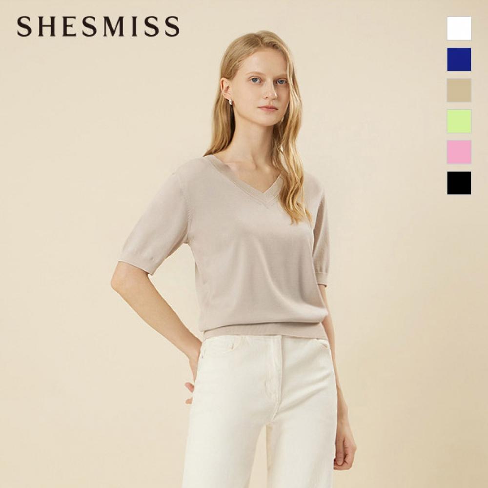 

Вязаный топ Shs Miss с V-образным вырезом Sskpon22540 Light green/55