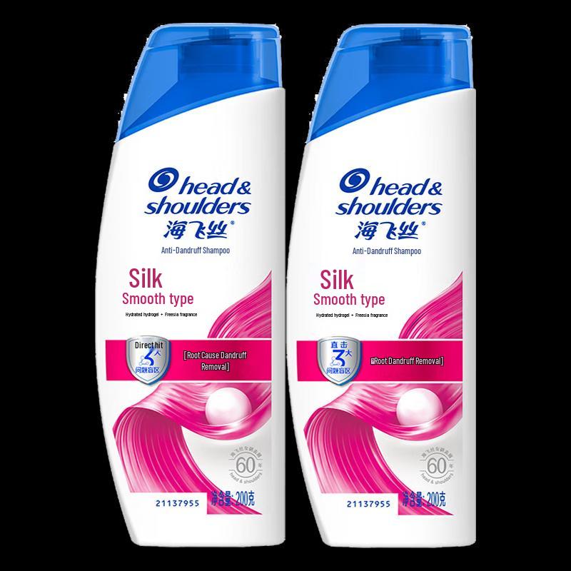 

Head & Shoulders Anti-Dandruff Silky Smooth Shampoo